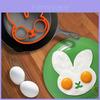 Adorable Rabbit Shaped Silicone Egg Mold For Perfectly Shaped Omelets And Fried Eggs