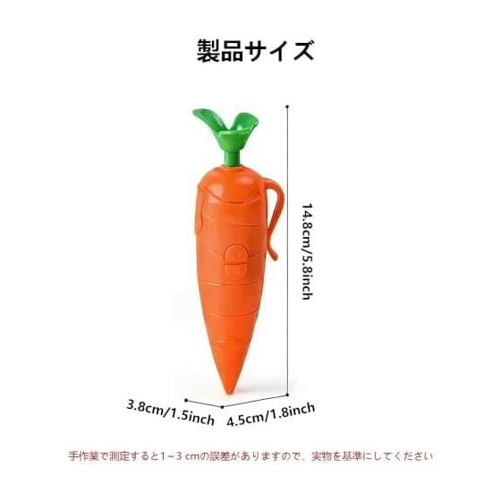 2-Piece Set Carrot Pen with 60-Second Voice Recorder, 2-in-1 Multifunctional Ballpoint Pen, Cute Vegetable Design, Educational Toy for Kids, Birthday