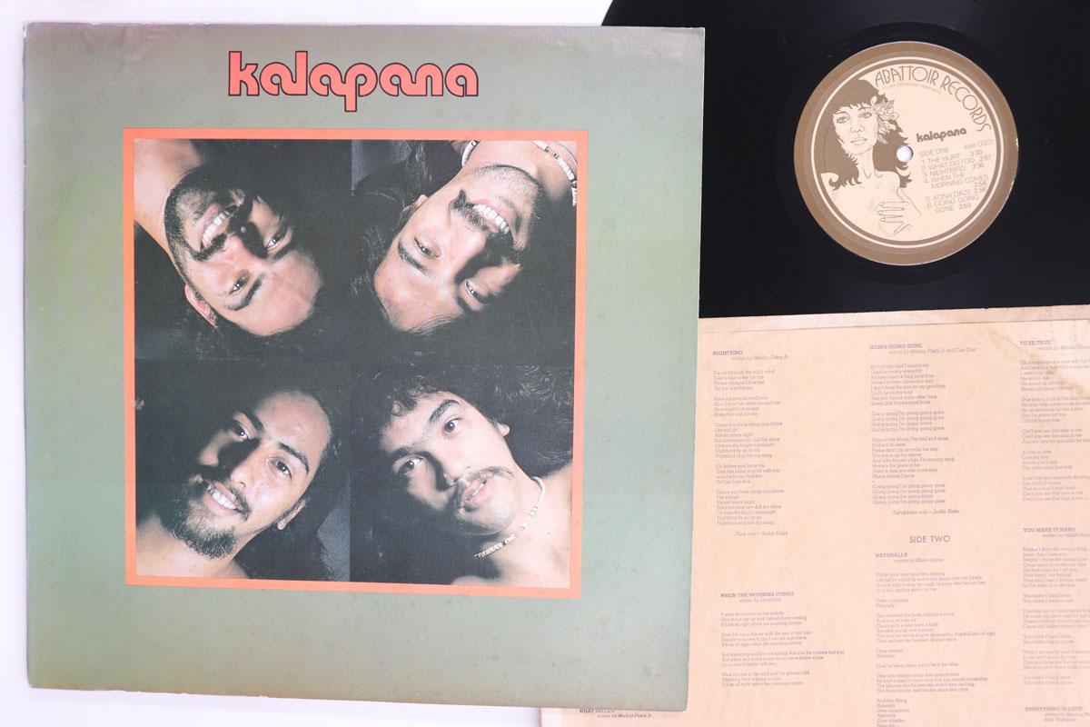 Виниловая пластинка KALAPANA Kalapana KALA0001 ABATTOIR 1975 США Рок Б/у