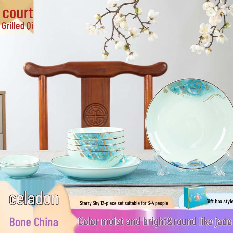 

Palace Legend 12-Piece Starry Sky Celadon Dinnerware Set