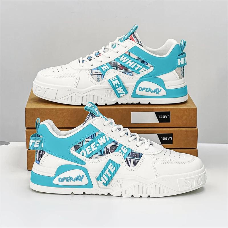 White Casual Sporty Shoes Breathable Spring Summer  New Trendy Brand Thick Sole Niche Versatile Trendy Shoes EVA Sole Rubber