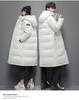 Men's Korean Style Thickened Down Jacket, Fashionable Mid-Length Warm Coat for Couples