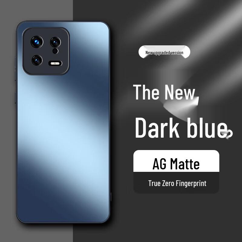 Xiaomi AG Frosted Ultra-Thin Phone Case