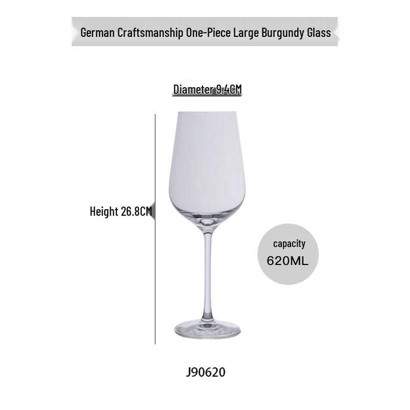 

Shangqi Burgundy Red Wine Glass