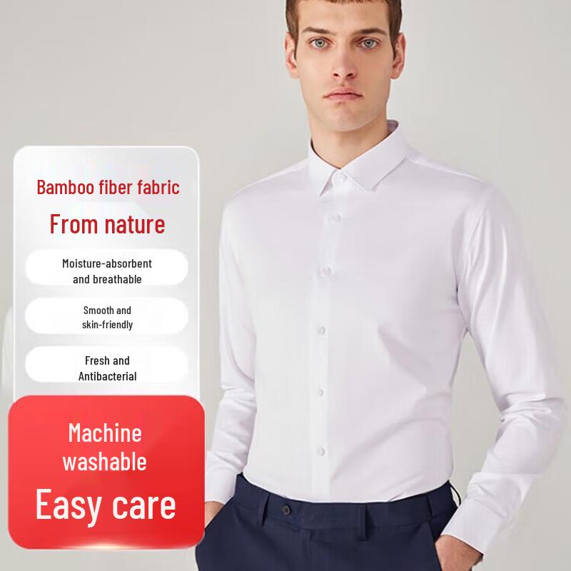 

ROMON Men s Slim Fit Bamboo Fiber Long Sleeve Shirt