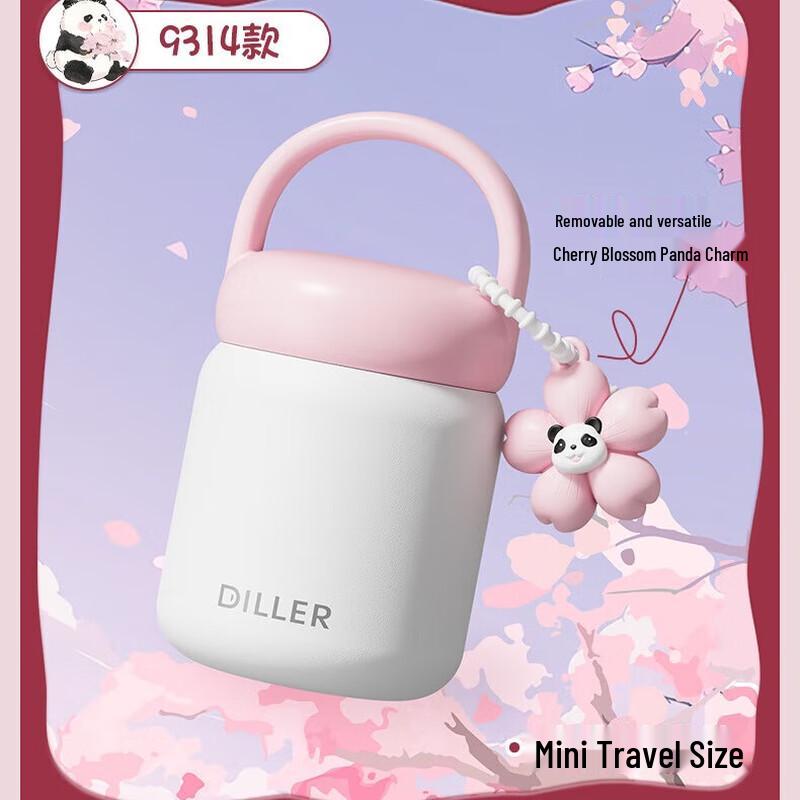Dilebaier Sakura Portable Insulated Mug