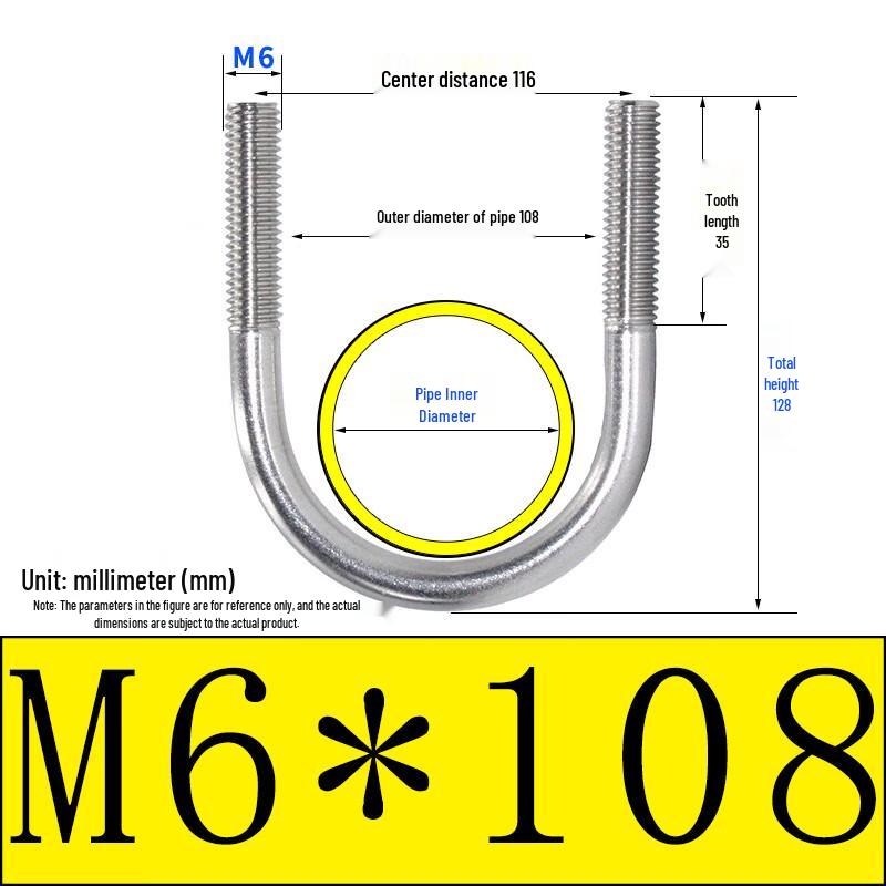 304 Stainless Steel U-Type Pipe Clamp