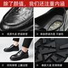 Leather Shoes Men's New Business Dress Korean Version of Trend British Style Men's Casual Versatile Commuting Thick-soled Heightening Shoes