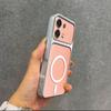 Metallic Finish Magnetic TPU Phone Case for Xiaomi Redmi Note 14S 4G,13 5G 4G Shockproof Matte Soft Cover