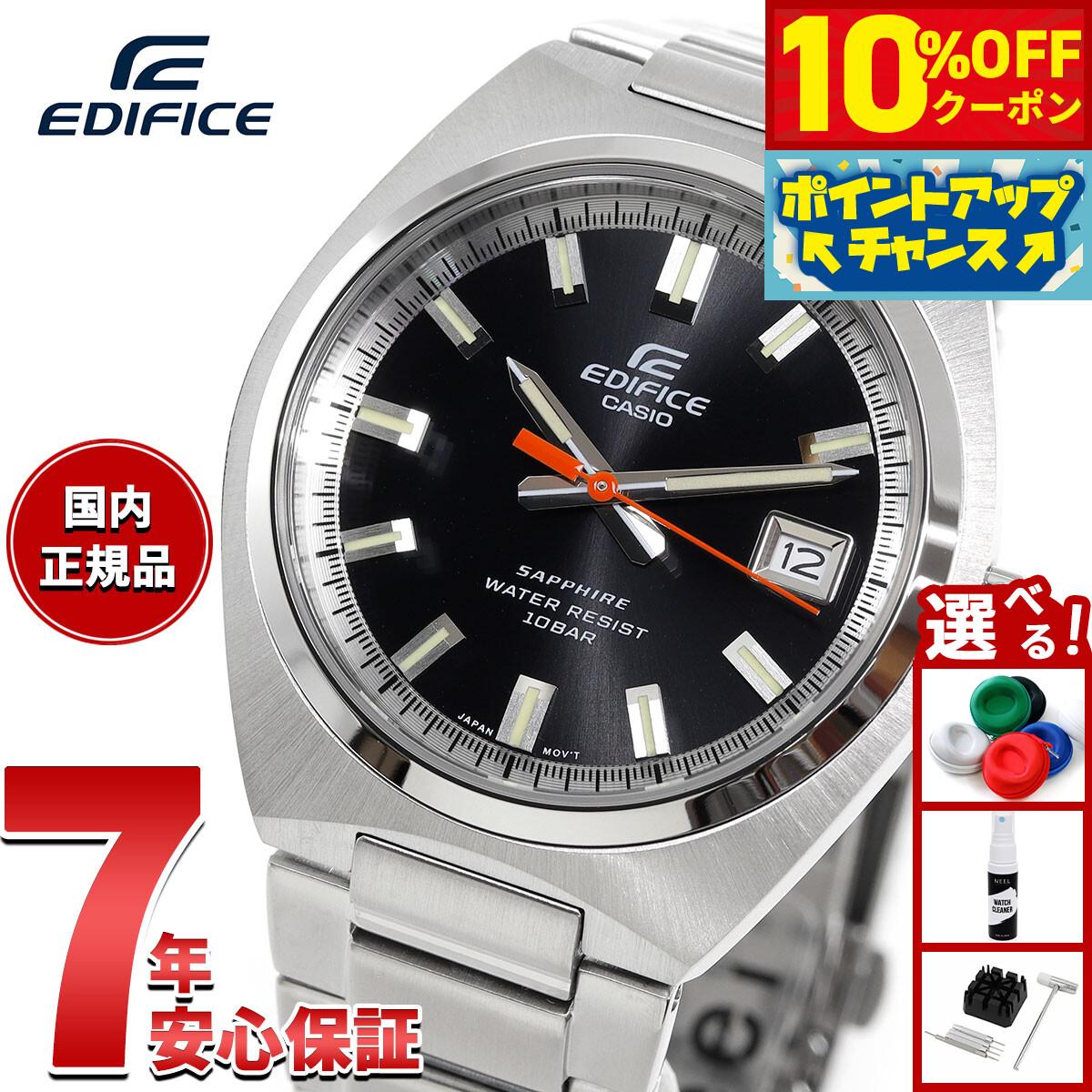 

[10% OFF coupon! & Get +2x points when you enter! Today only! ] Casio EDIFICE Watch Men s EFB-109DJ-1AJF Black [2025 New]