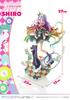 PRISMA WING No Game No Life White Scale Completed Figure 1/7