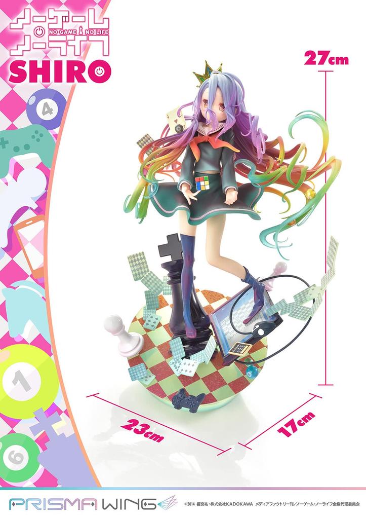 PRISMA WING No Game No Life White Scale Completed Figure 1/7