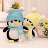 Penguin Plush Colorful Toy With Short Plush Fur Perfect For Playtime Collecting And