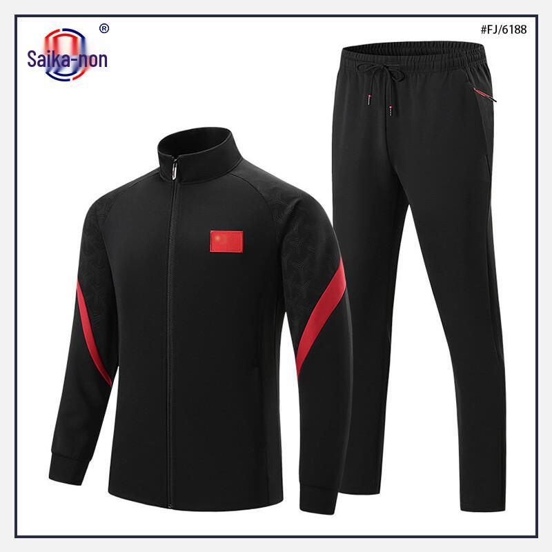 

Спортивный костюм для тренировок по Ушу команды Китая 2XL