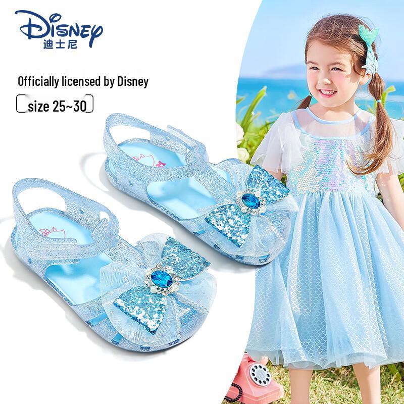Disney Girls  Summer Closed-Toe Jelly Sandals F5712T 29