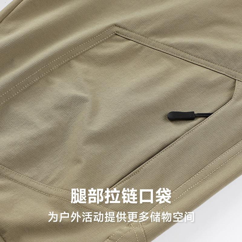New Sports Trousers Men's Solid Color Simple Casual Pants Outdoor Running Quick-drying Pants