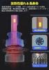POOPEE D2r D2s LED Headlight, Explosive Light, Genuine HID LED, LED Bulb, Car,