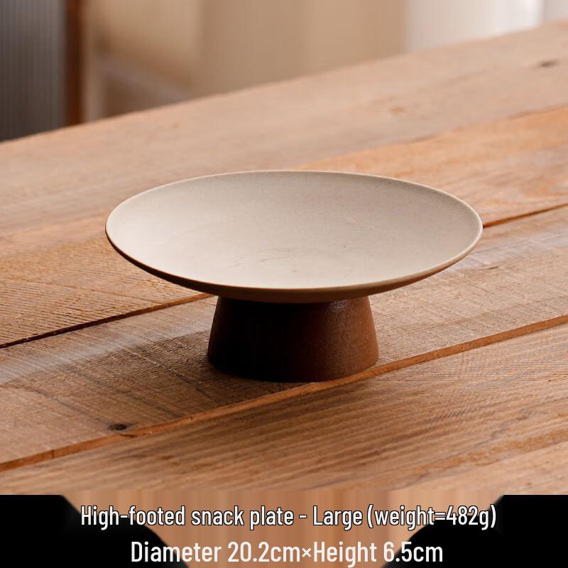 abay Chinese Ceramic High-Foot Tea Snack Plate