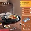ZISIZ Multifunction Electric Hot Pot