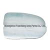 Compatible with 18-22 Volvo XC60: Heated Rearview Side Mirror Glass Lens