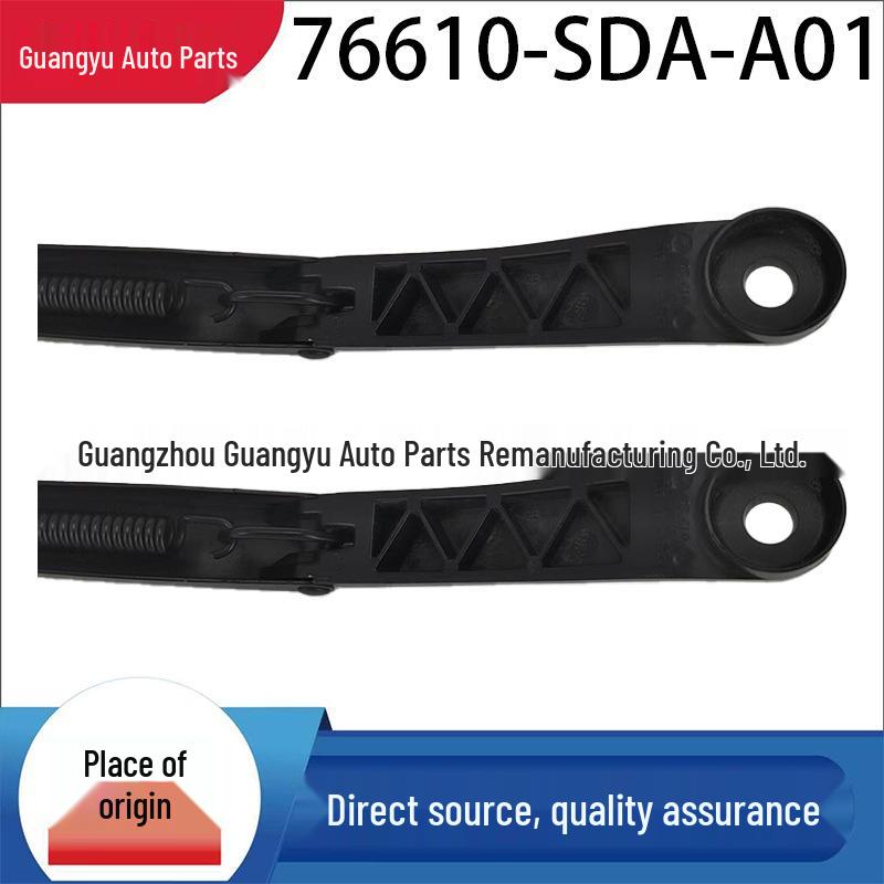 Accord Right Hand Wiper Arm (76610-SDA-A01) 76610-SDA-A01