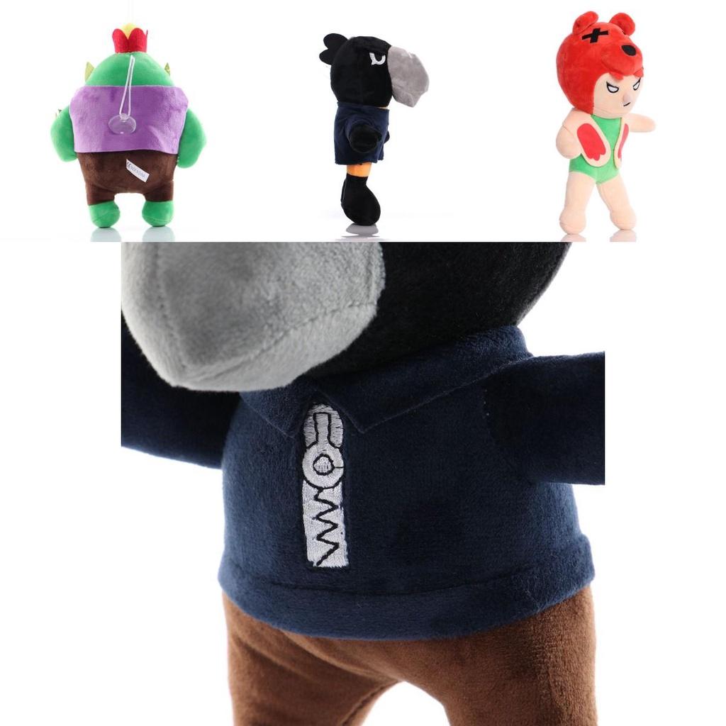 Brawl Stars Cactus Leon Nita Poco Spike Plush Toy Pendant Stylish Stuffed Doll Kids Gift