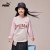 Puma Kids' Letter Print Long-Sleeve T-Shirt
