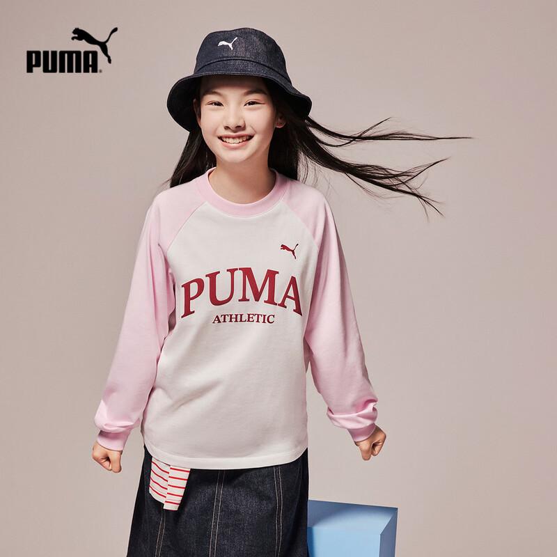 Puma Kids' Letter Print Long-Sleeve T-Shirt