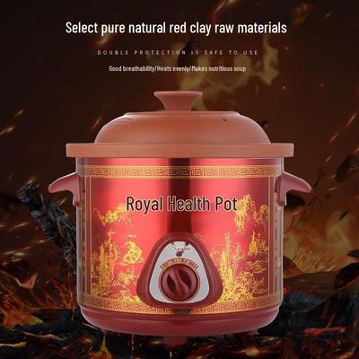 3.5L Purple Sand Electric Stew Pot – Ideal for Porridge & Soup, Perfect Small Household Appliance Gift