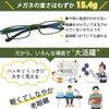 Stylish Blue Light Blocking Reading Shape Memory Square for Women and Portable with Case [ESAVIA] Glasses, Lightweight, Frame, Shape, Men, (2.5mm,