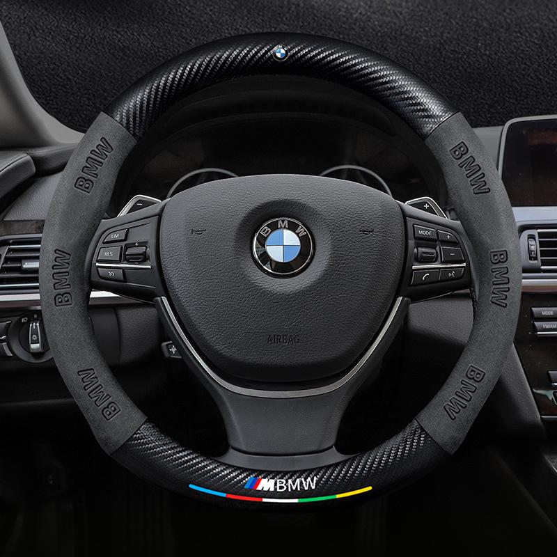 BMW 6 Series Steering Wheel Cover (2007-2024) - Ultra-Thin Carbon Fiber, Genuine Leather & Suede, All-Season Universal Handle Cover