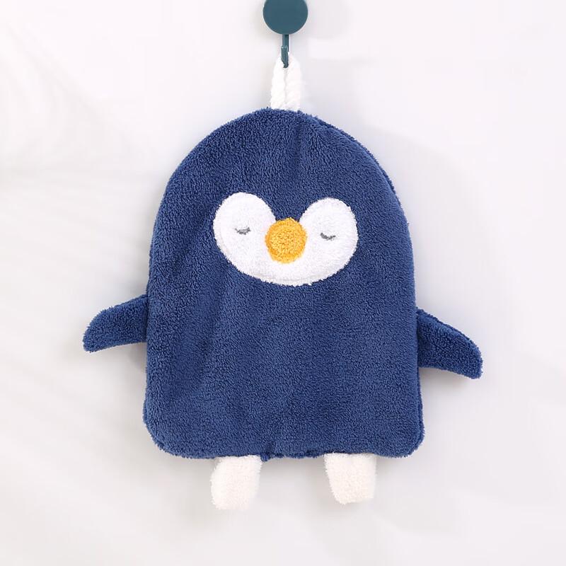 Cute Absorbent Hand Towel 2-Pack
