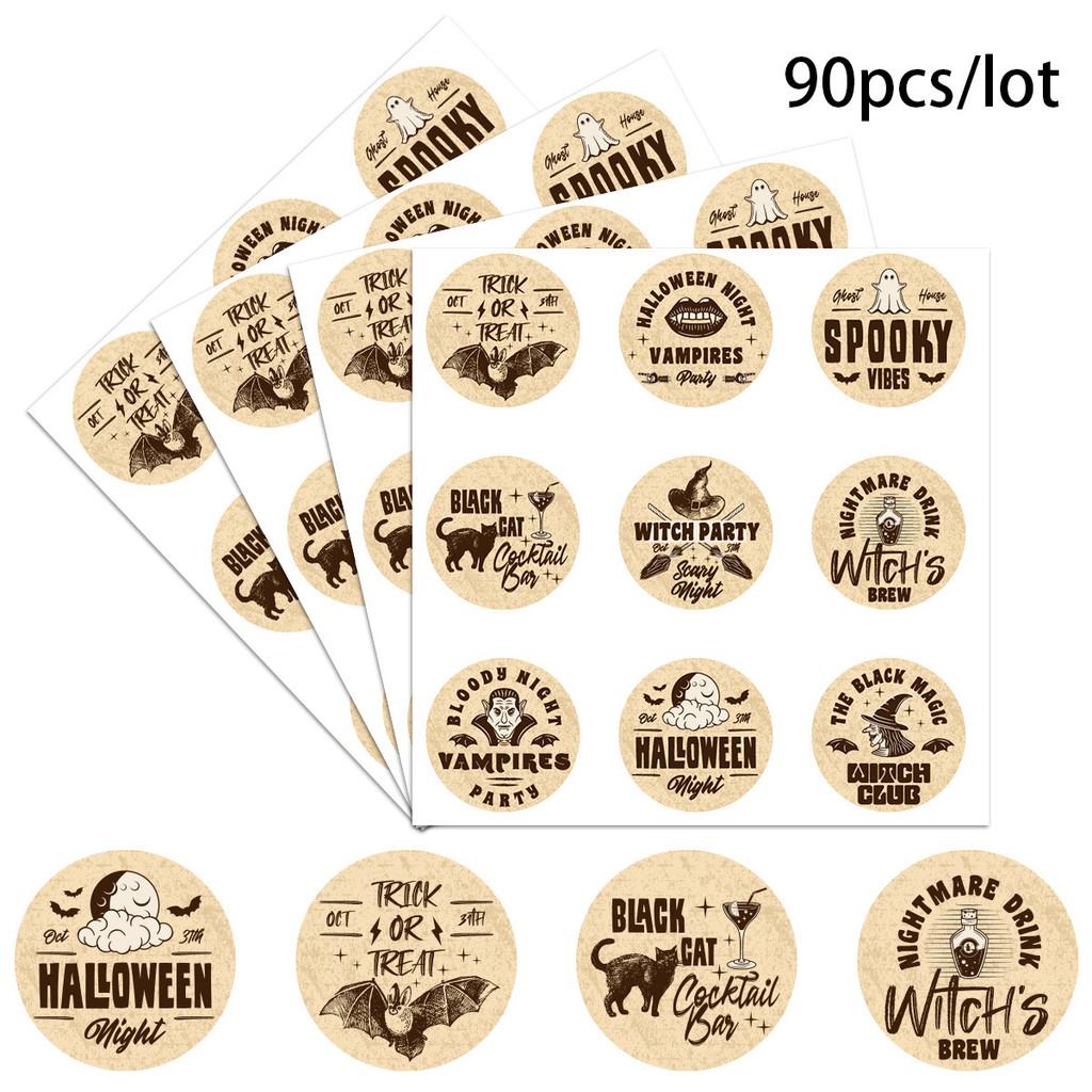 Ghost Halloween Theme Blood Handed Bat Pattern Envelope Label Set Stickers