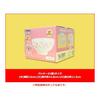 Kanahei's Small Animals Yurutto Amusement Ceramic Chopstick Rest Figure Rice Bowl Set - Rabbit (Single Item, Approx. 11cm)