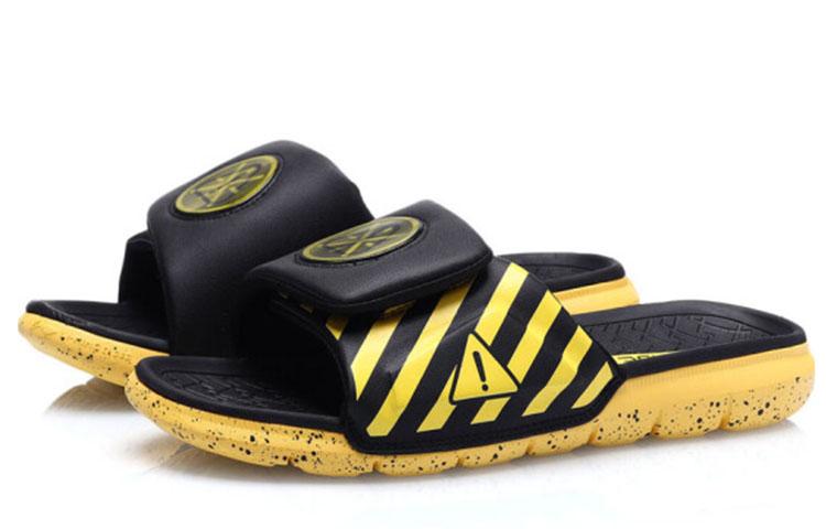 Li Ning WAY OF WADE Trendy Quiet Slide Slippers Men's Yellow AGAP009-2