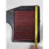 Car Sport High Flow Air Filter Fits For Nissan Altima Teana Lulan Cima 2.5L 2013-2018 Accessories Cold Air Intake Filters