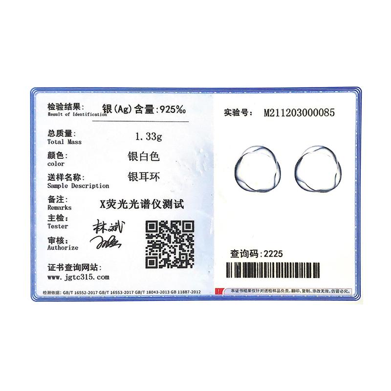 MODIAN Unregelmäßige, einfache, runde Ohrstecker aus 925er Sterlingsilber für Frauen, weiblicher Markenschmuck