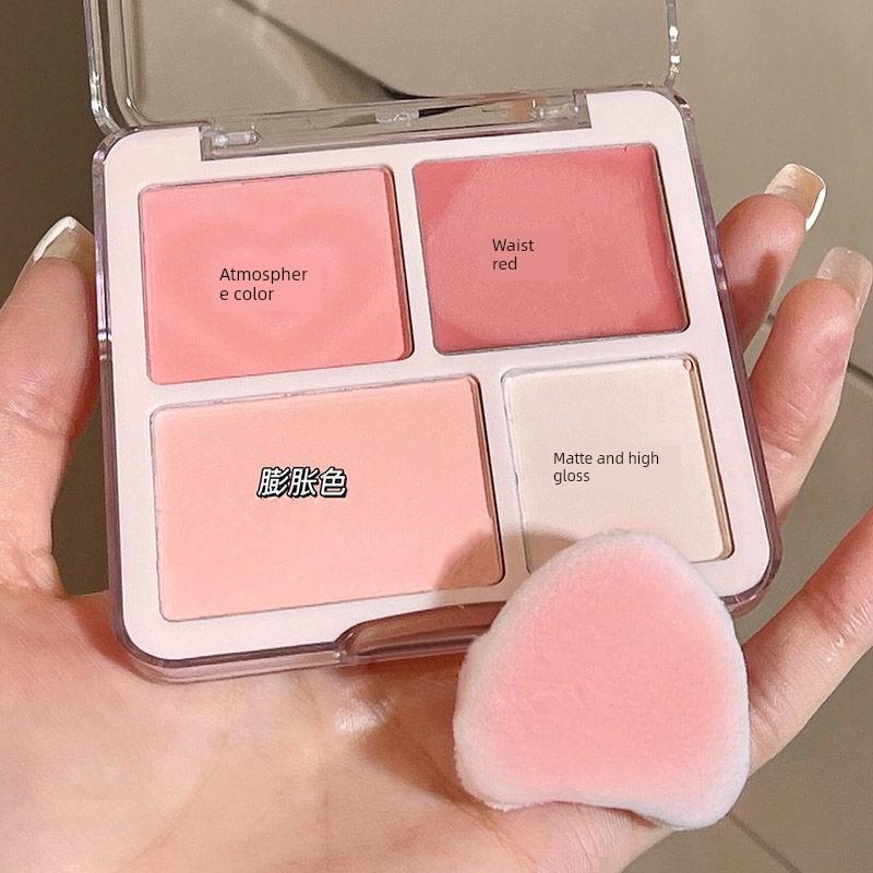 Heart Light Wave Four-Color Blush Highlighting Powder Blush Powder Expansion Color Matte Highlight Brightening Surface Middle Blusher Plate Nude Color