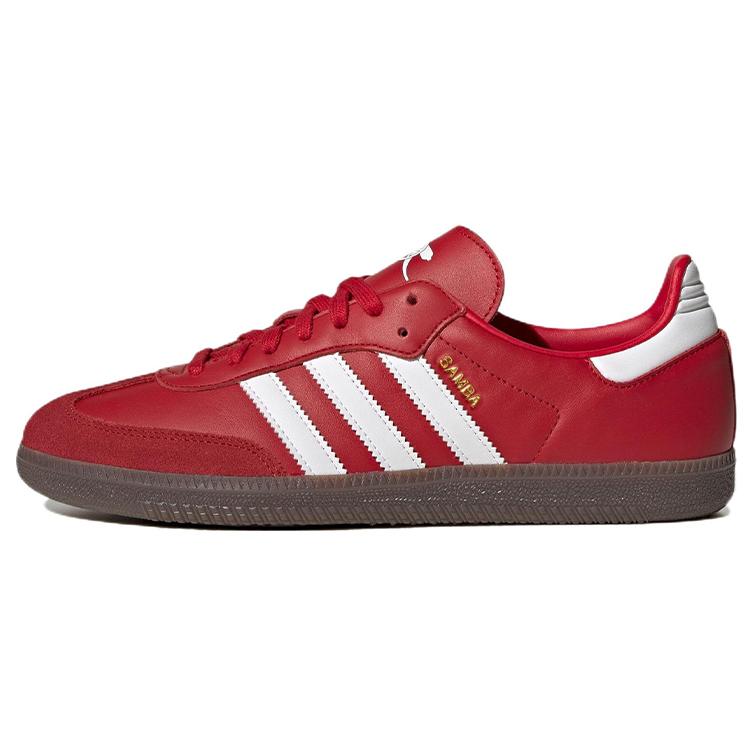 Samba Fc x Samba Adidas Originals Team 'Power Red' HQ7033