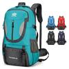 Huanaheim Foldable Outdoor Hiking Backpack