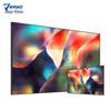 Jieyu Vision 55-inch Full Color LCD Display