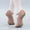  Fashion Full Elastic Cloth Ballerina Children's Dance Shoes Women's Dancing Shoe Kids Yoga Cat Claw Adult Ballet Shoes