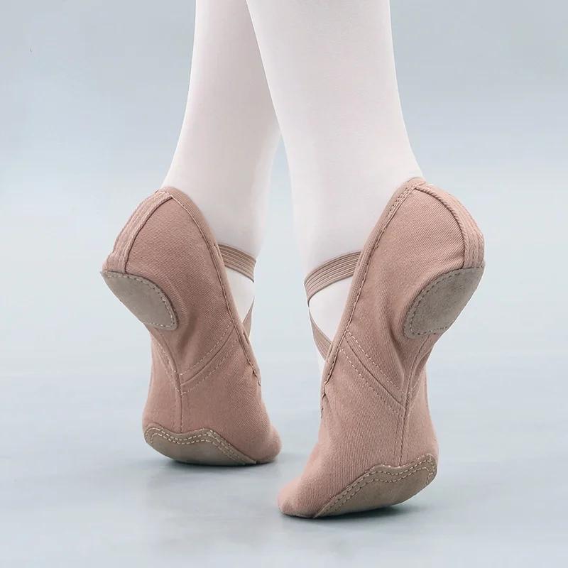 Fashion Full Elastic Cloth Ballerina Children's Dance Shoes Women's Dancing Shoe Kids Yoga Cat Claw Adult Ballet Shoes