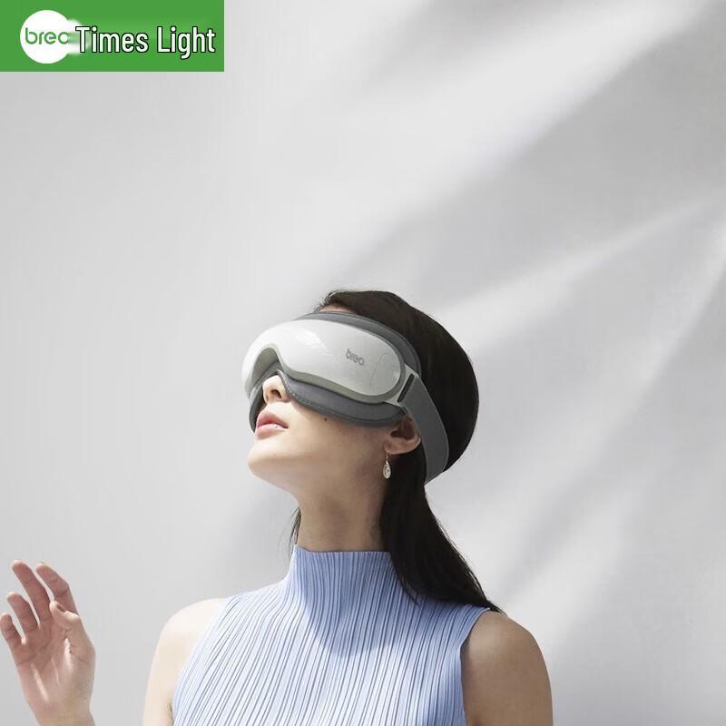 breo Smart Eye Massager