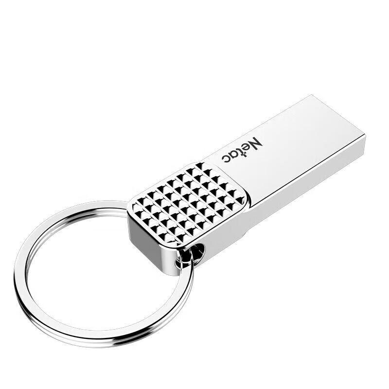 Netac U276 Encrypted USB 3.0 Metal Flash Drive