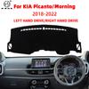 Car Auto Inner Dashboard Cover Dash Mat Carpet Rug For KIA Picanto Morning 2018    LHD RHD 2 Layers Sunshade Cape