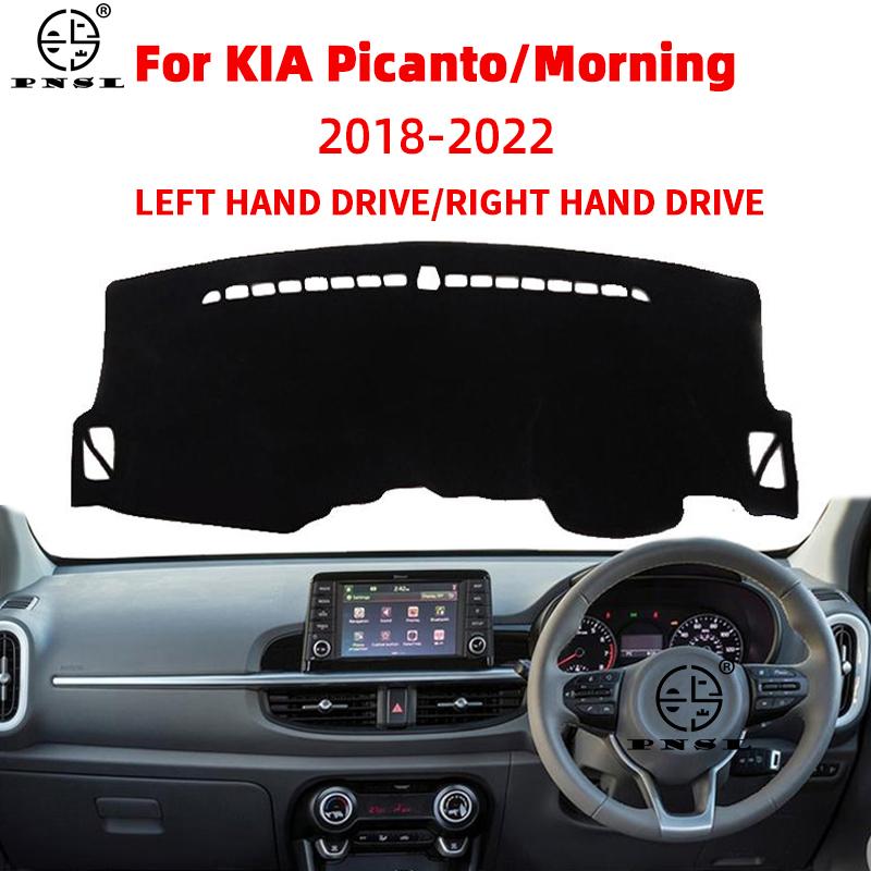 Car Auto Inner Dashboard Cover Dash Mat Carpet Rug For KIA Picanto Morning 2018    LHD RHD 2 Layers Sunshade Cape