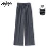 MJ STYLE Women's Herringbone Wide-Leg Straight Pants