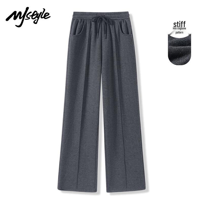 MJ STYLE Women's Herringbone Wide-Leg Straight Pants