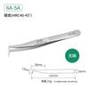 VETUS Original 32-SA Tweezers Hyperfine High Precision Non-magnetic Anti-acid Pincers Eyelashes Grafting Manicure ESD Forceps